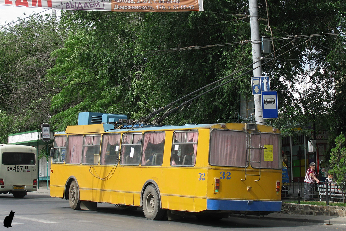 Таганрог, БТЗ-5201 № 32
