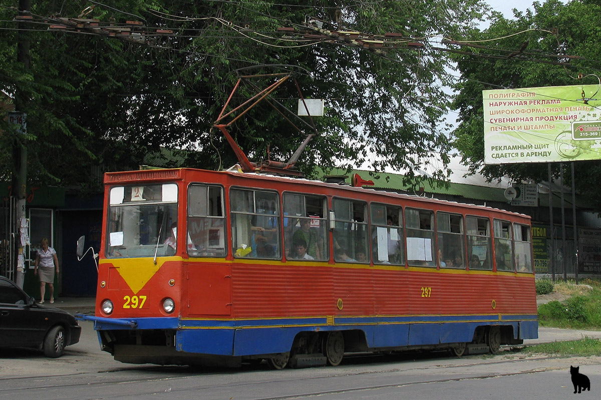 Taganrog, 71-605 (KTM-5M3) Nr 297