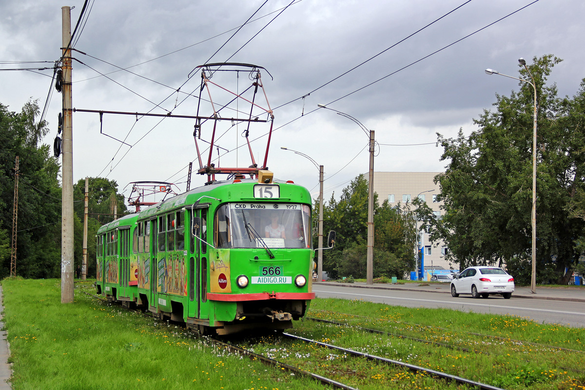 Екатеринбург, Tatra T3SU № 566