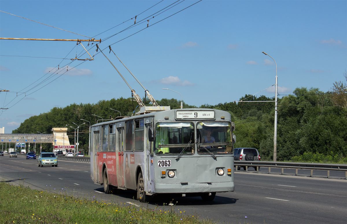 Рязань, ЗиУ-682Г [Г00] № 2063