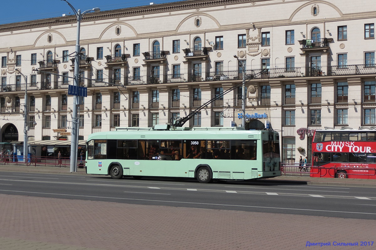 Minsk, BKM 32102 # 3050