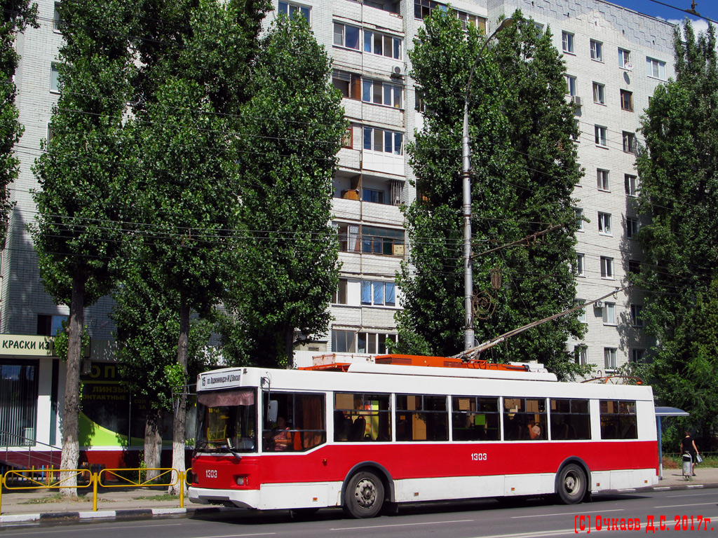 Саратов, Тролза-5275.06 «Оптима» № 1303