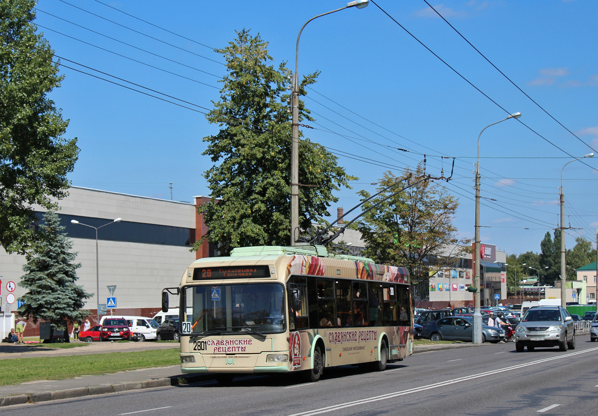 Гомель, БКМ 321 № 2801