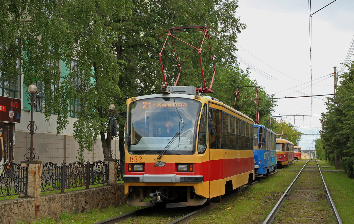 Екатеринбург, 71-405 № 832