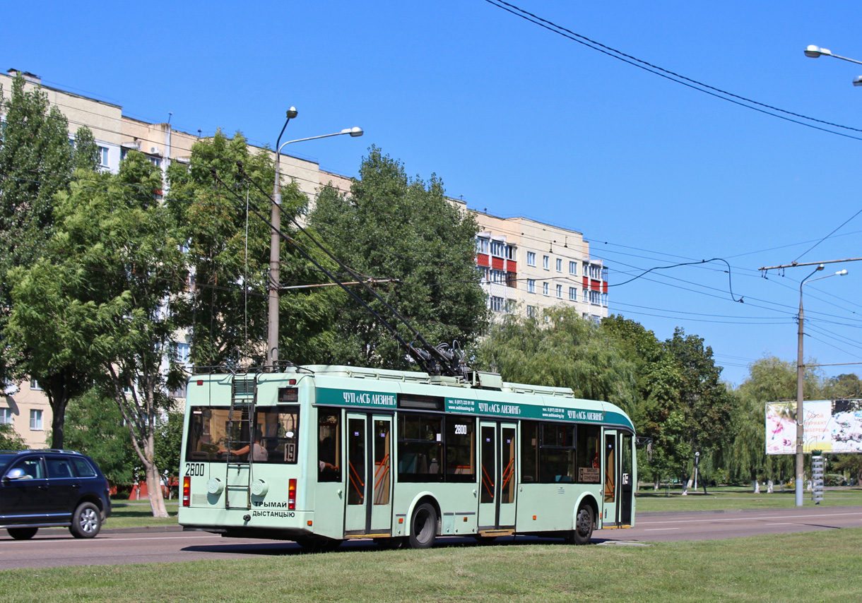 Гомель, БКМ 321 № 2800