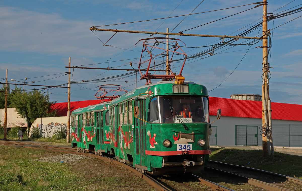 Екатеринбург, Tatra T3SU № 345