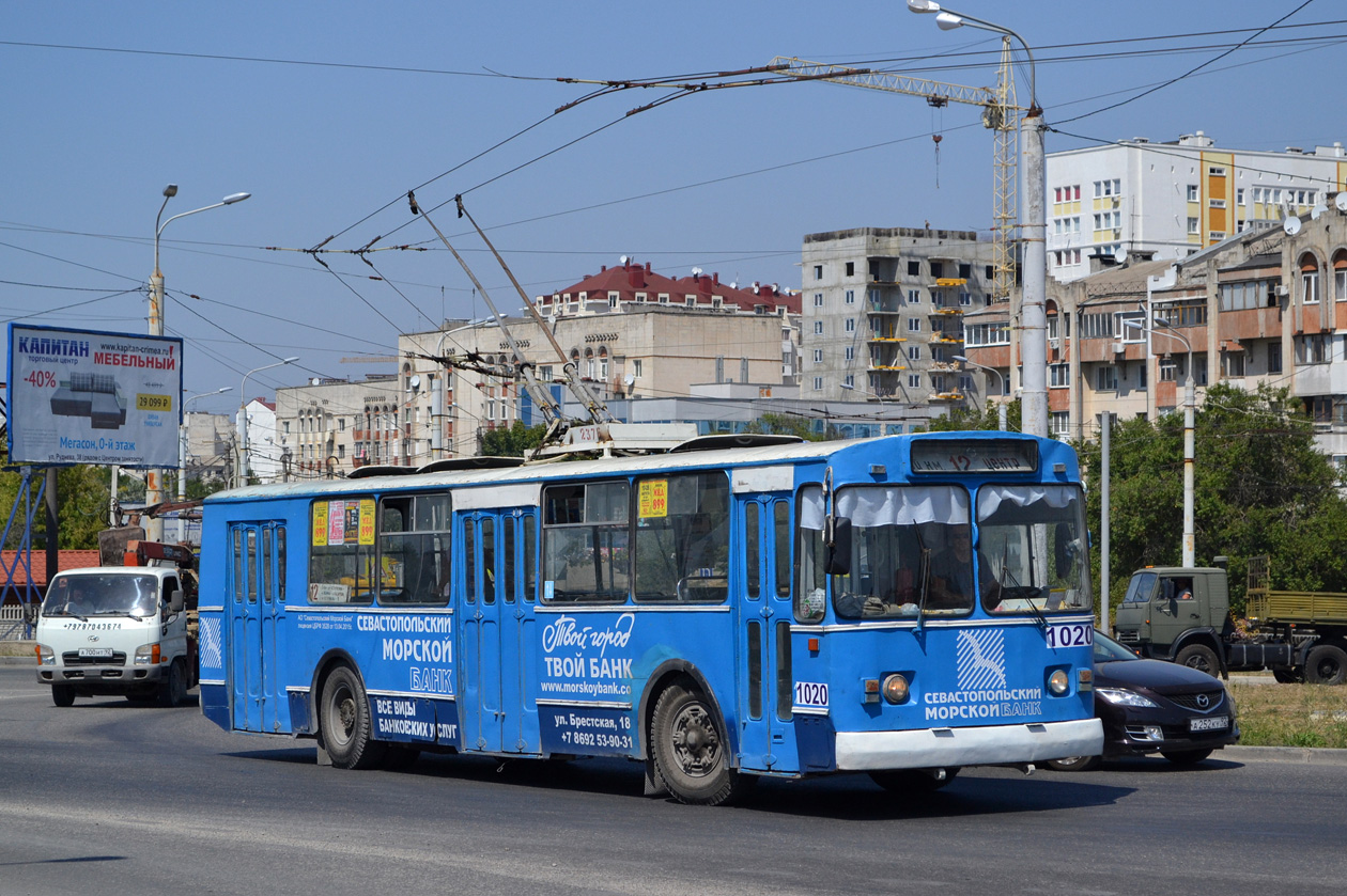 Szevasztopol, ZiU-682V-013 [V0V] — 1020