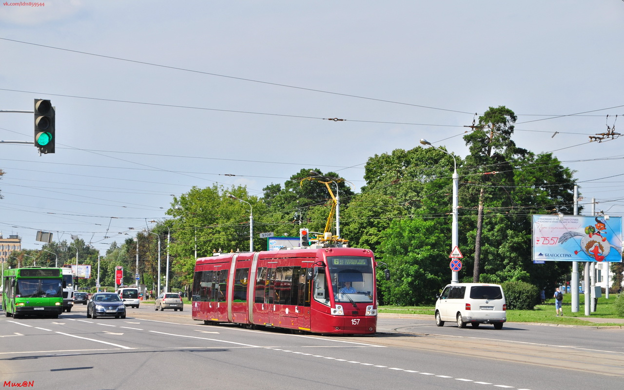 Minsk, BKM 84300M Nr. 157