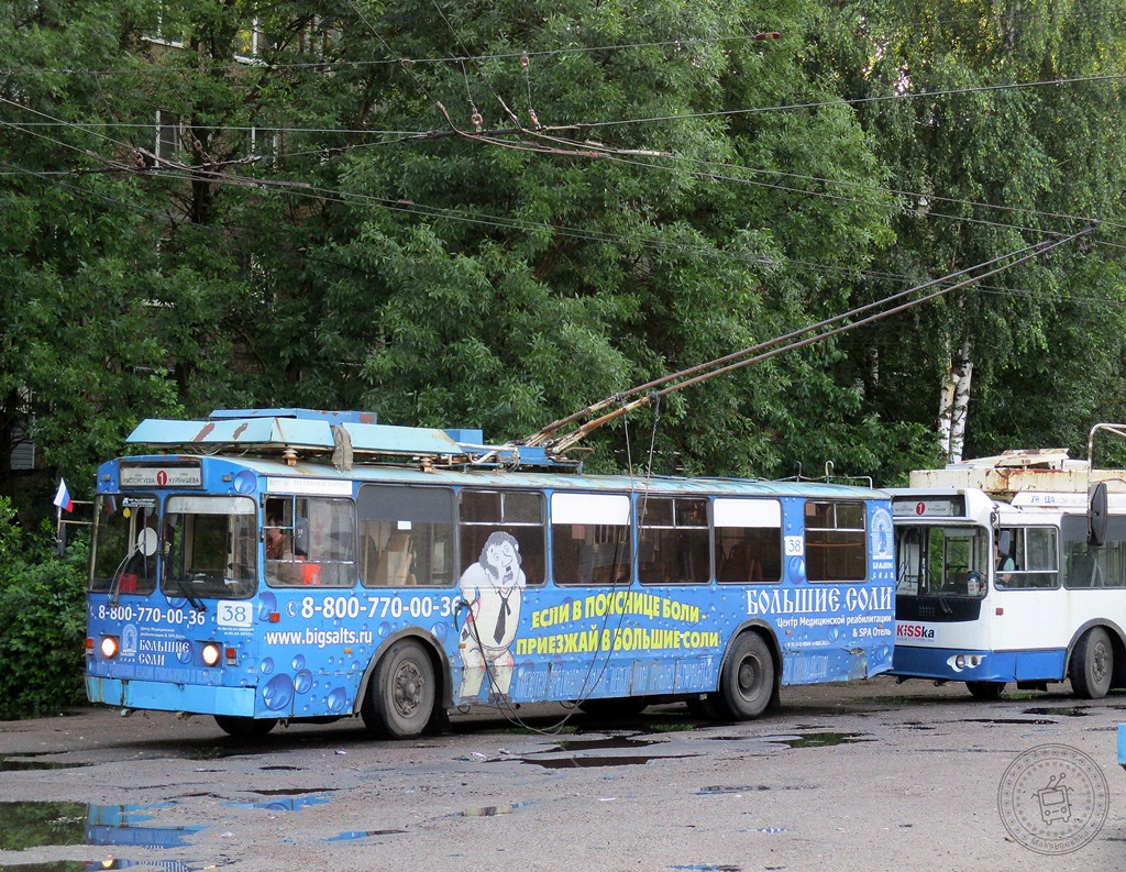 Рыбинск, ЗиУ-682 КР Иваново № 38