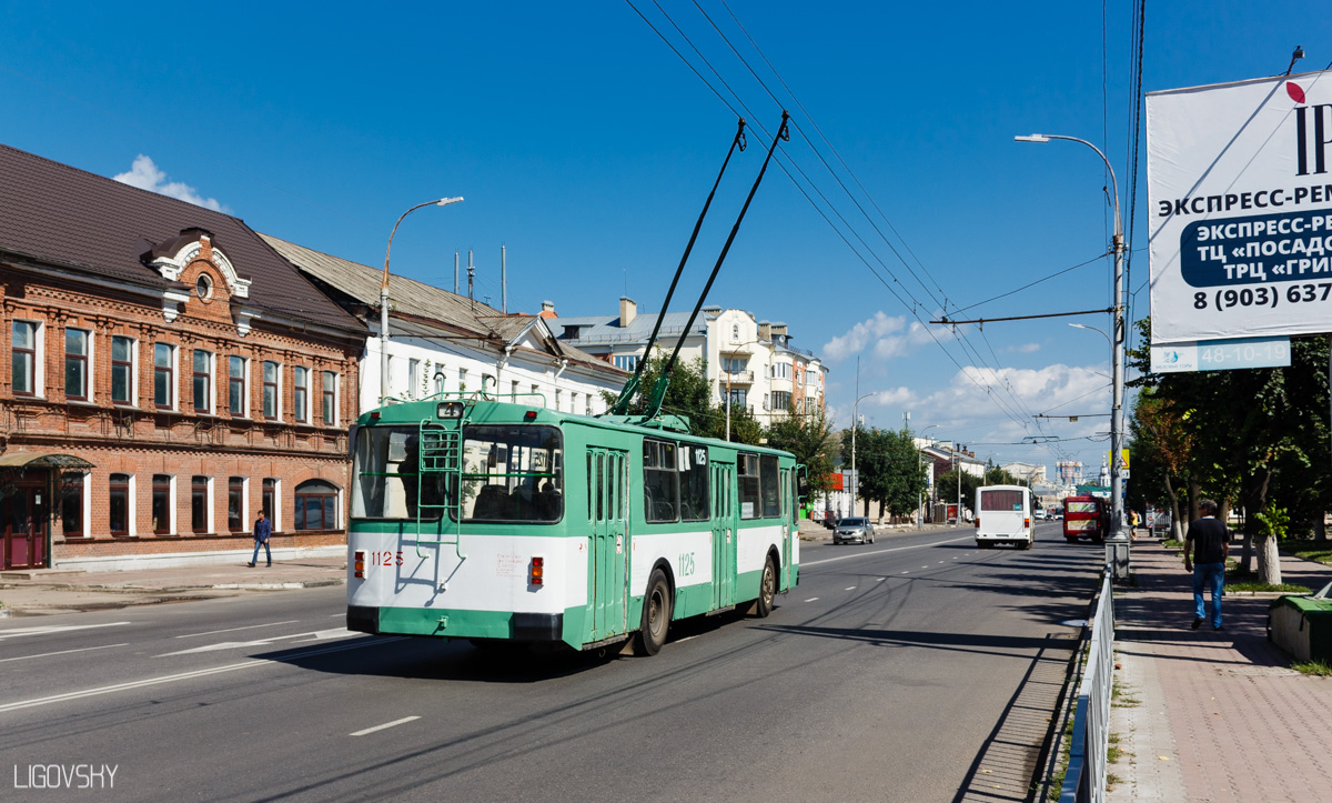 Орёл, ЗиУ-682Г-016  [Г0М] № 1125