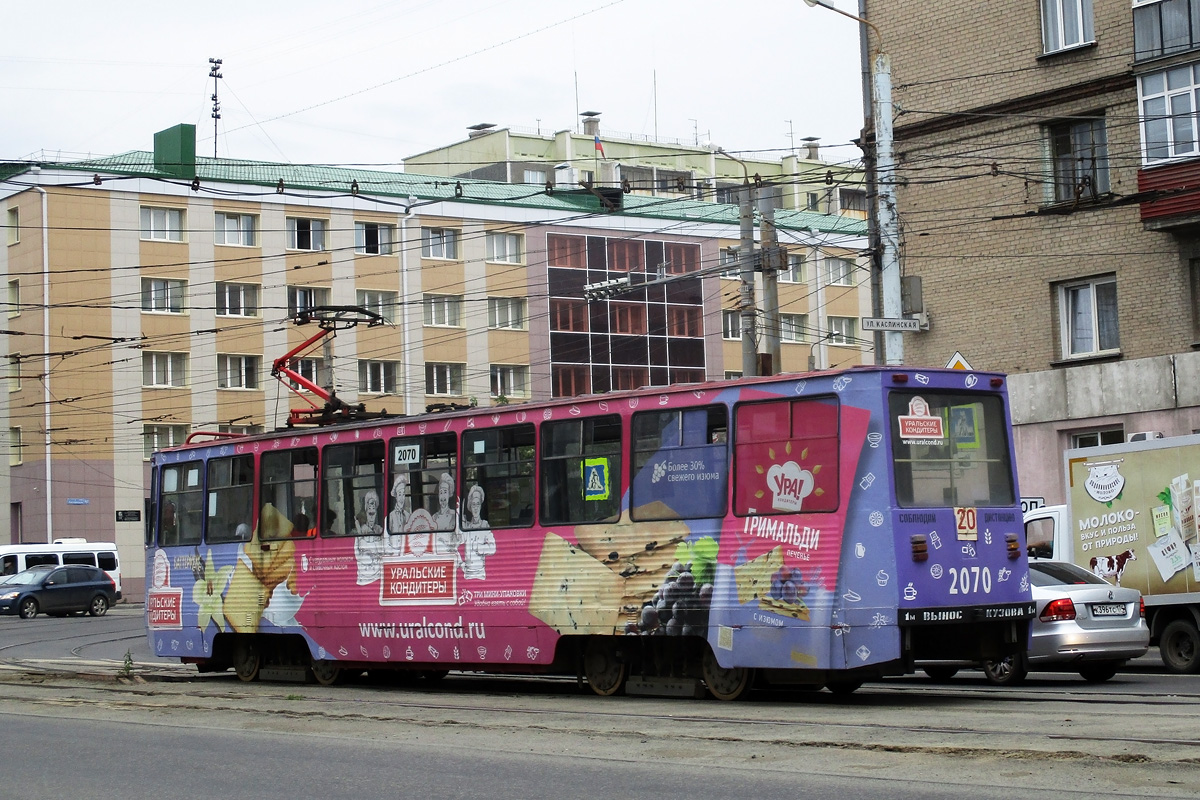 Челябинск, 71-605 (КТМ-5М3) № 2070