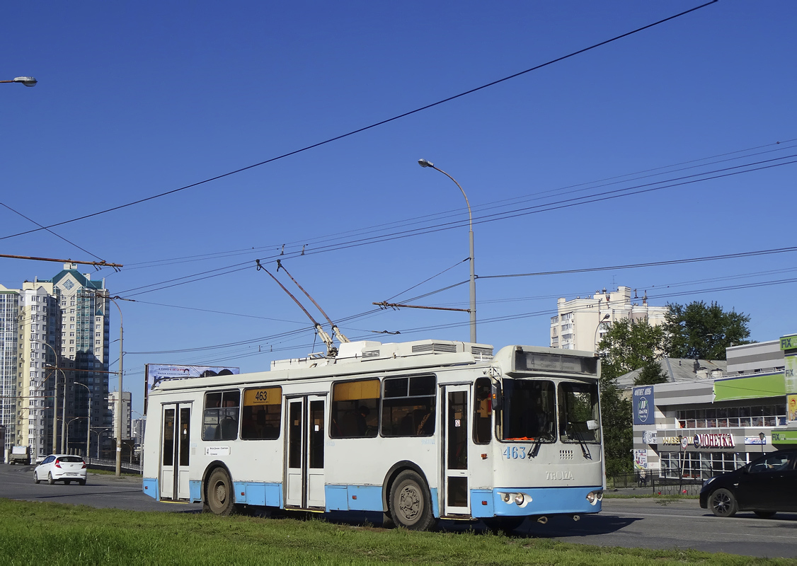 Yekaterinburg, ZiU-682G-016.02 Nr. 463 Yekaterinburg, ZiU-682G-016.02 Nr. 463