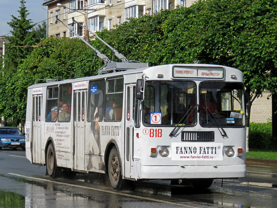 Чебоксары, ЗиУ-682Г-016 (018) № 818