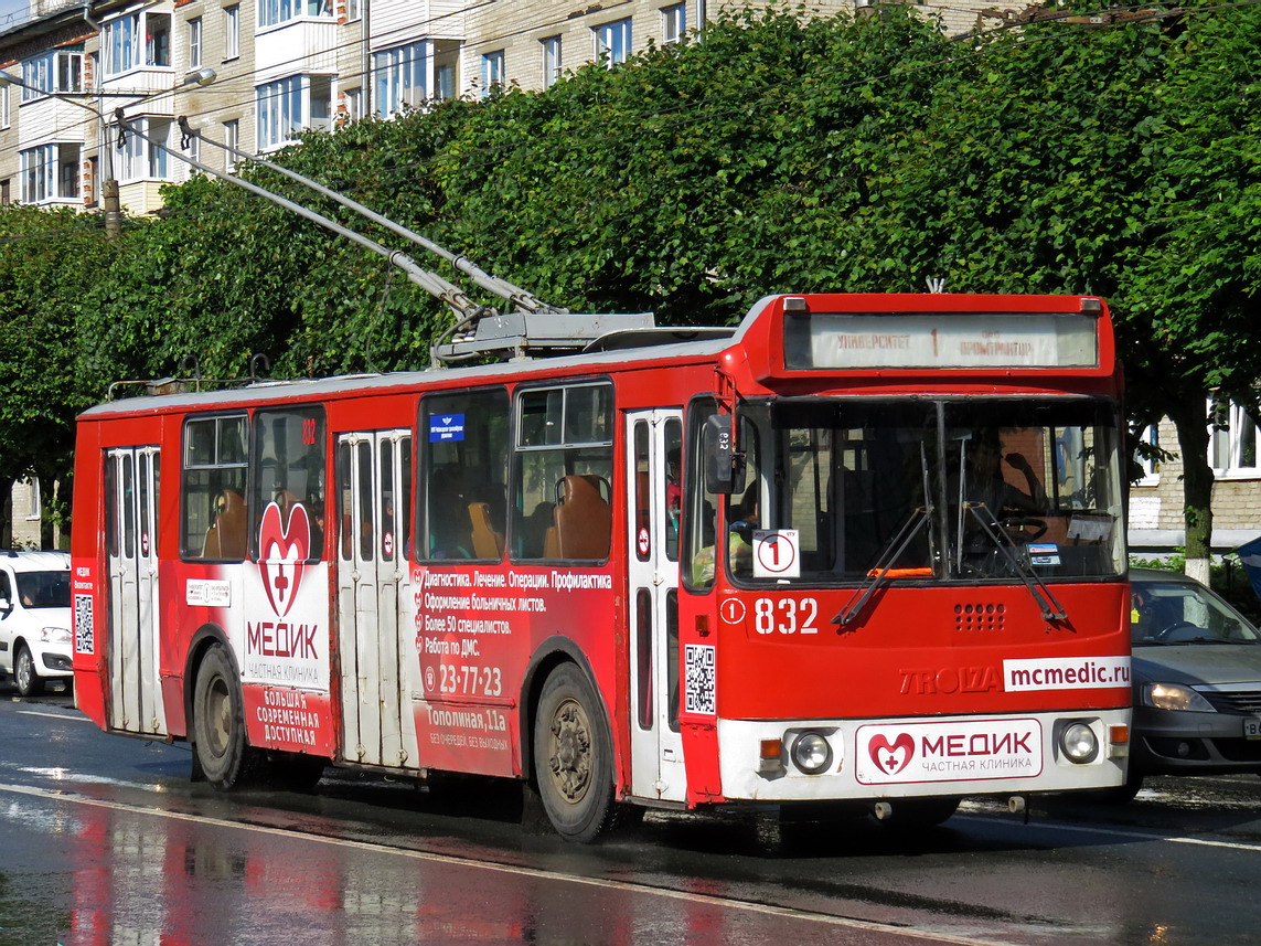 Cheboksary, ZiU-682G-016 (012) P Nr. 832