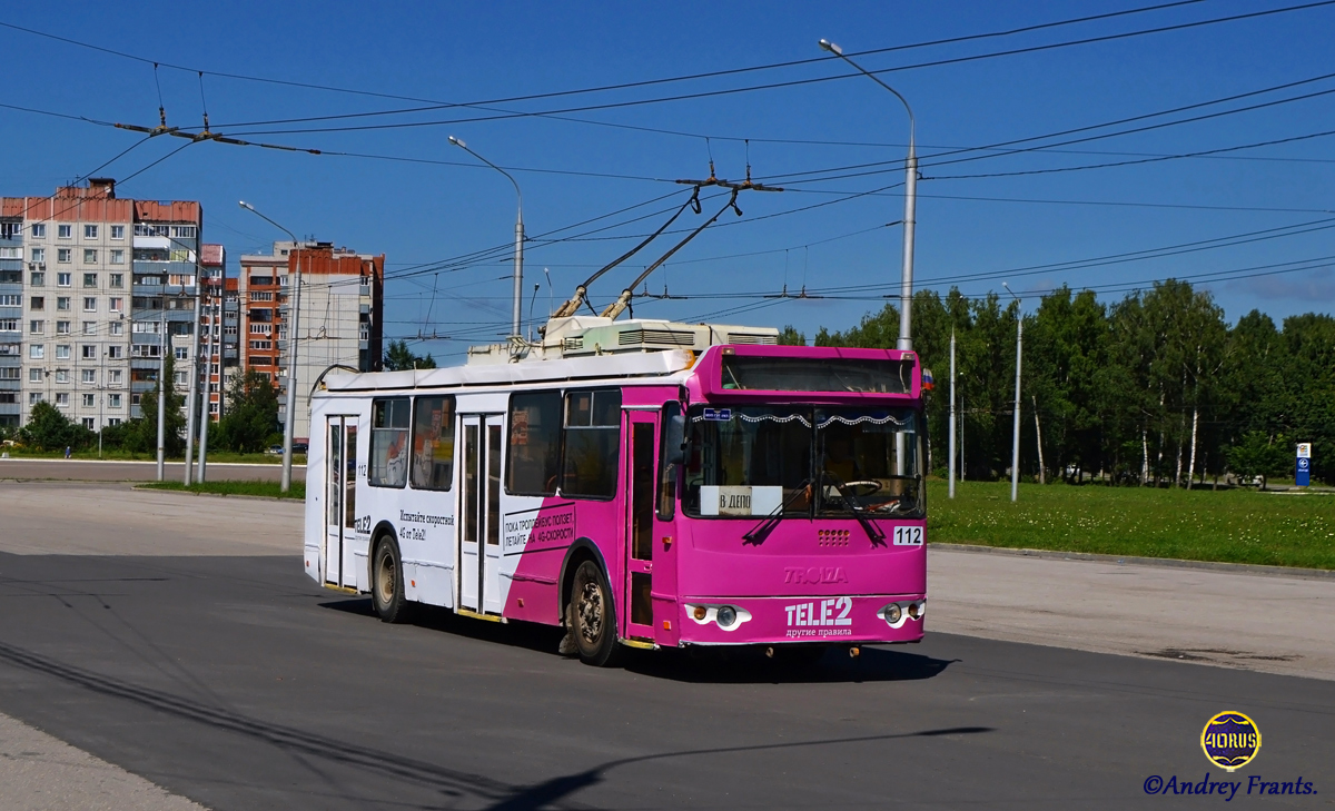 Калуга, ЗиУ-682Г-016.02 № 112