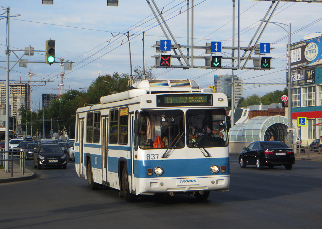 Самара, БТЗ-5276-04 № 837