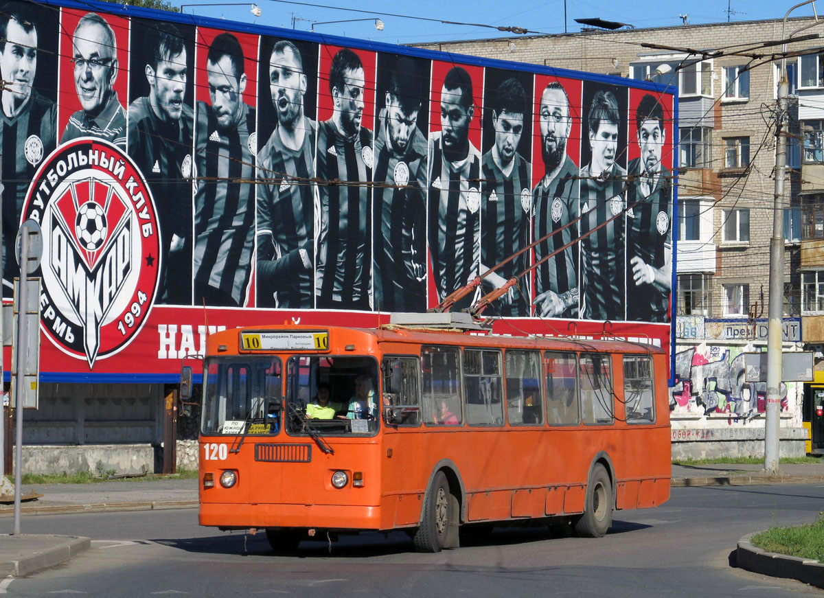 Пермь, ЗиУ-682Г-012 [Г0А] № 120