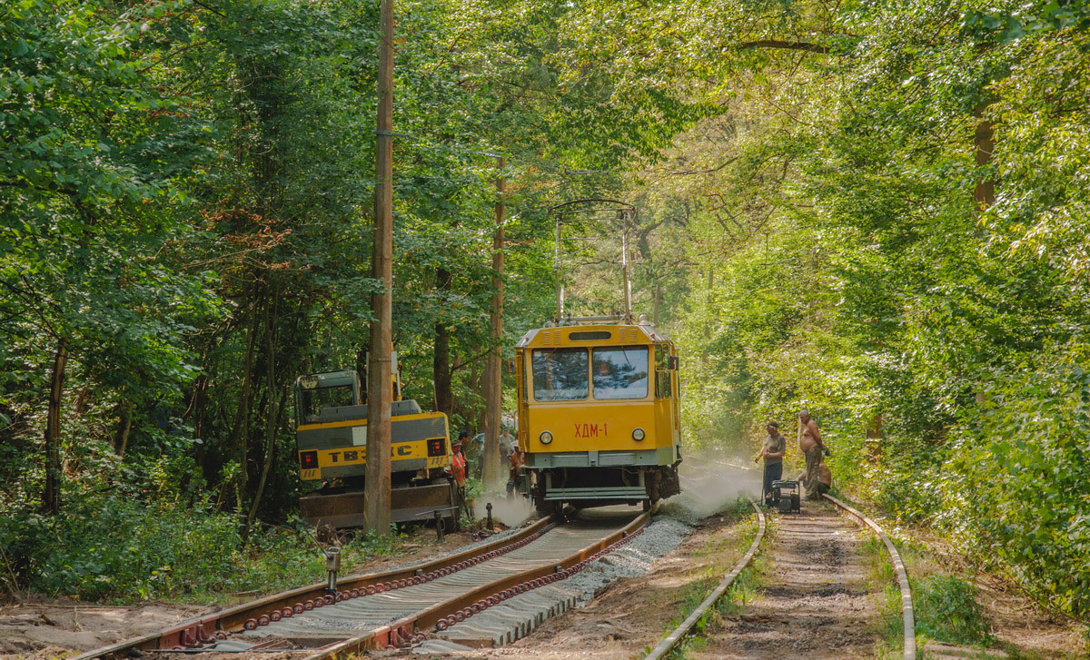 Киев, КТВ-57 № ХДМ-1