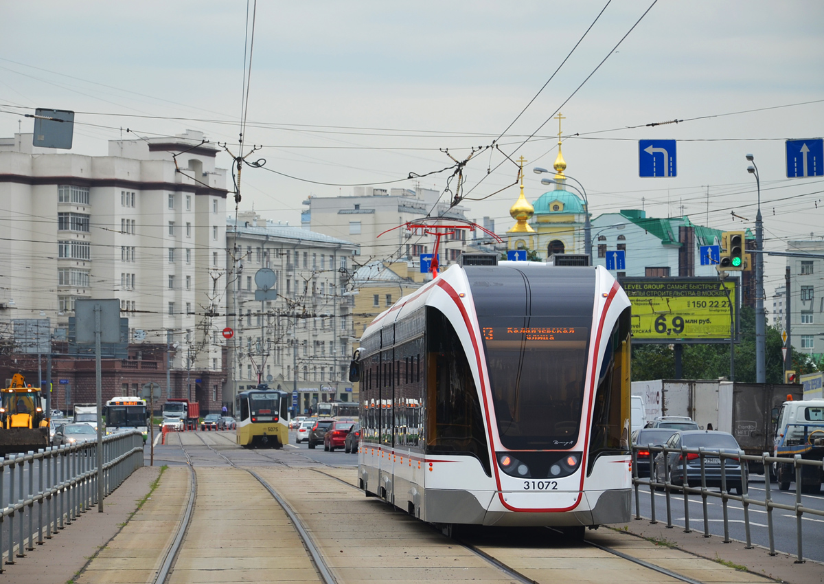 Москва, 71-931М «Витязь-М» № 31072