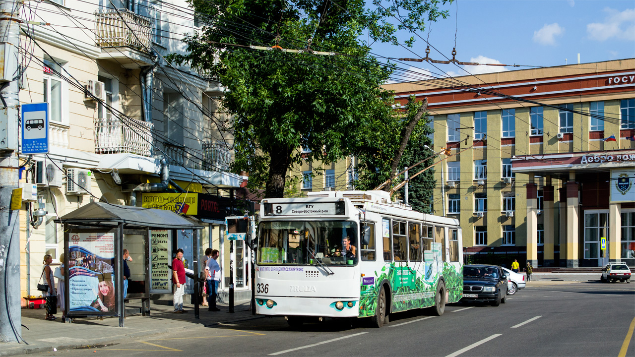 Воронеж, ЗиУ-682Г-016.04 № 336