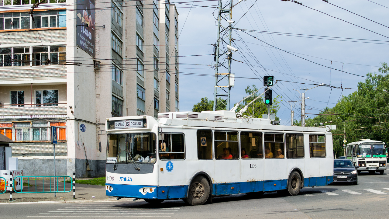 Саранск, ЗиУ-682Г-016.02 № 1106