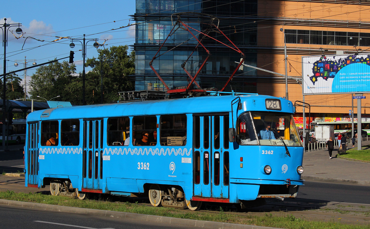 莫斯科, MTTM # 3362