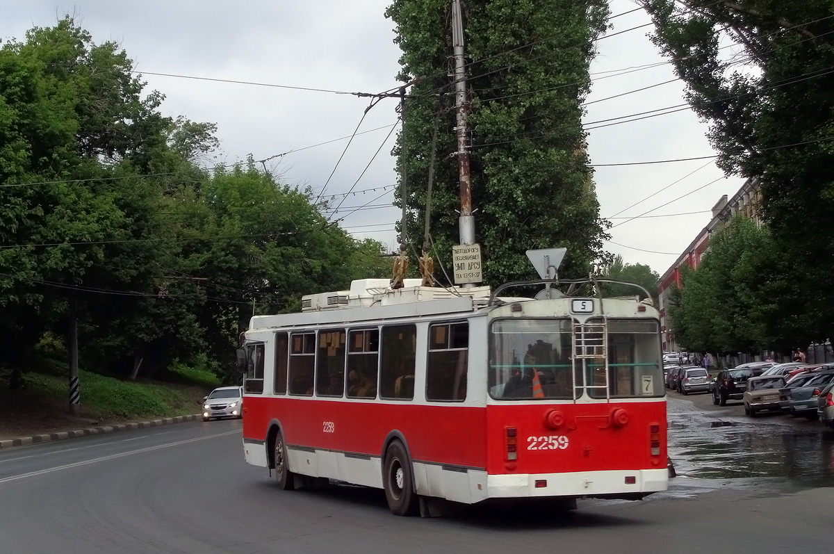 Саратов, ЗиУ-682Г-016.02 № 2259