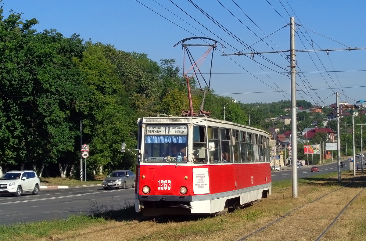 Saratov, 71-605 (KTM-5M3) № 1263 Saratov, 71-605 (KTM-5M3) № 1263