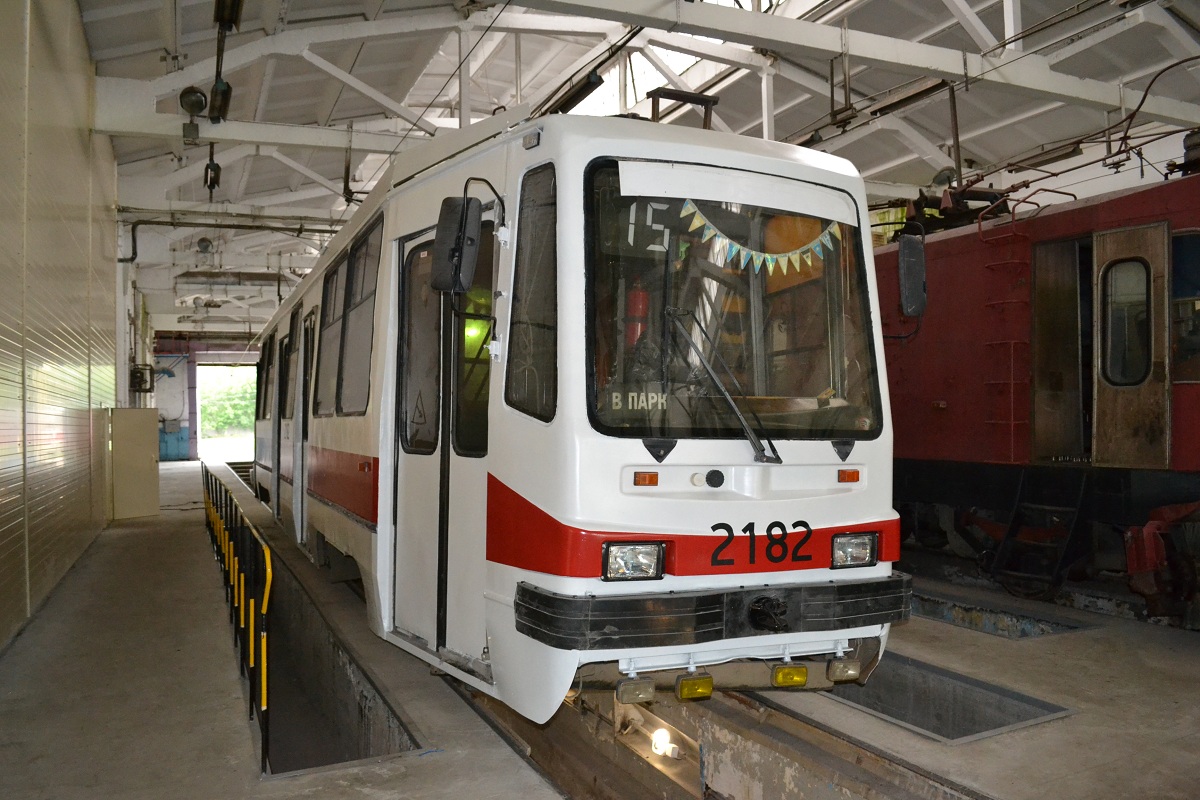 Новосибирск, 71-134К (ЛМ-99КЭ) № 2182