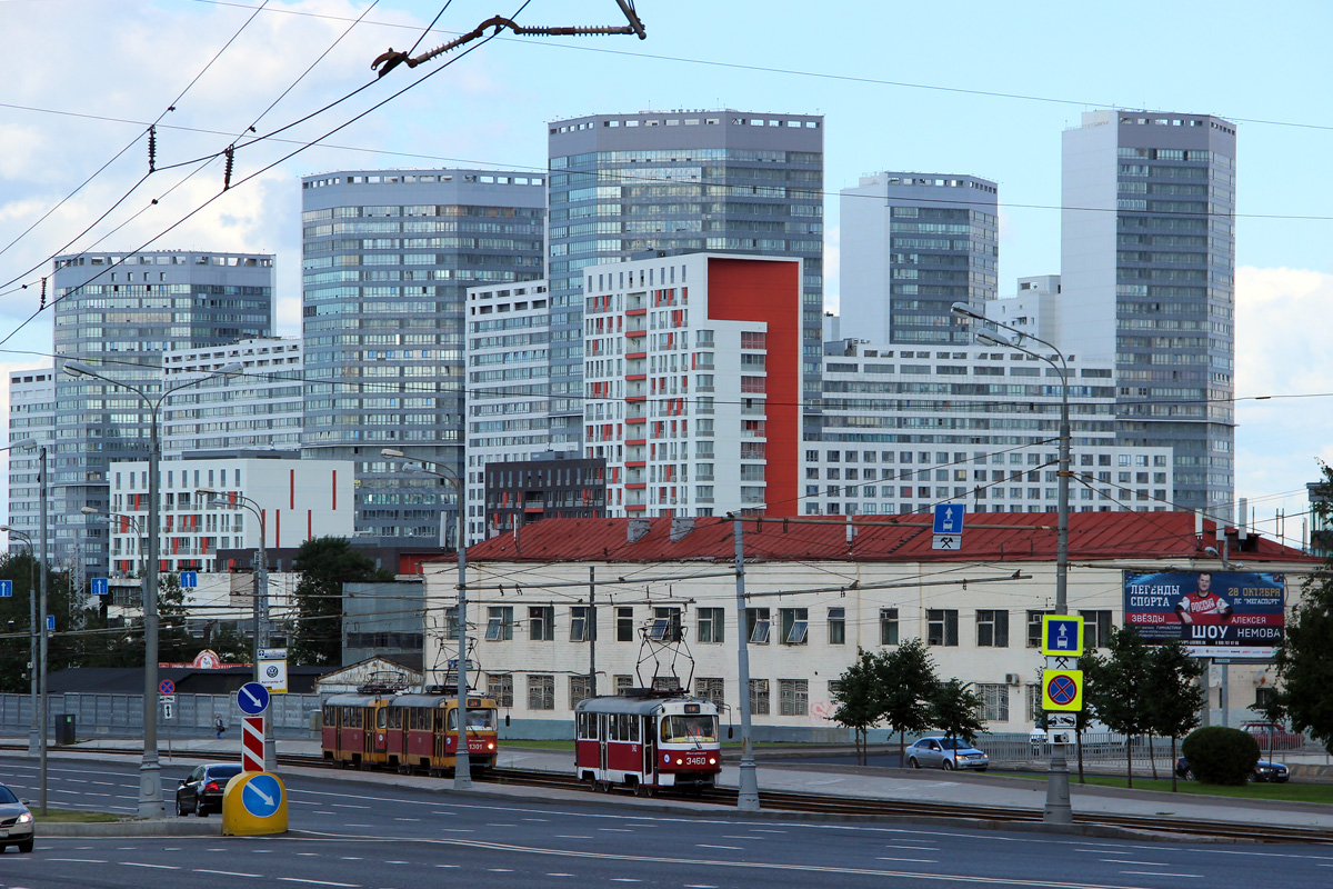 Москва — Троллейбусные линии: ЮАО