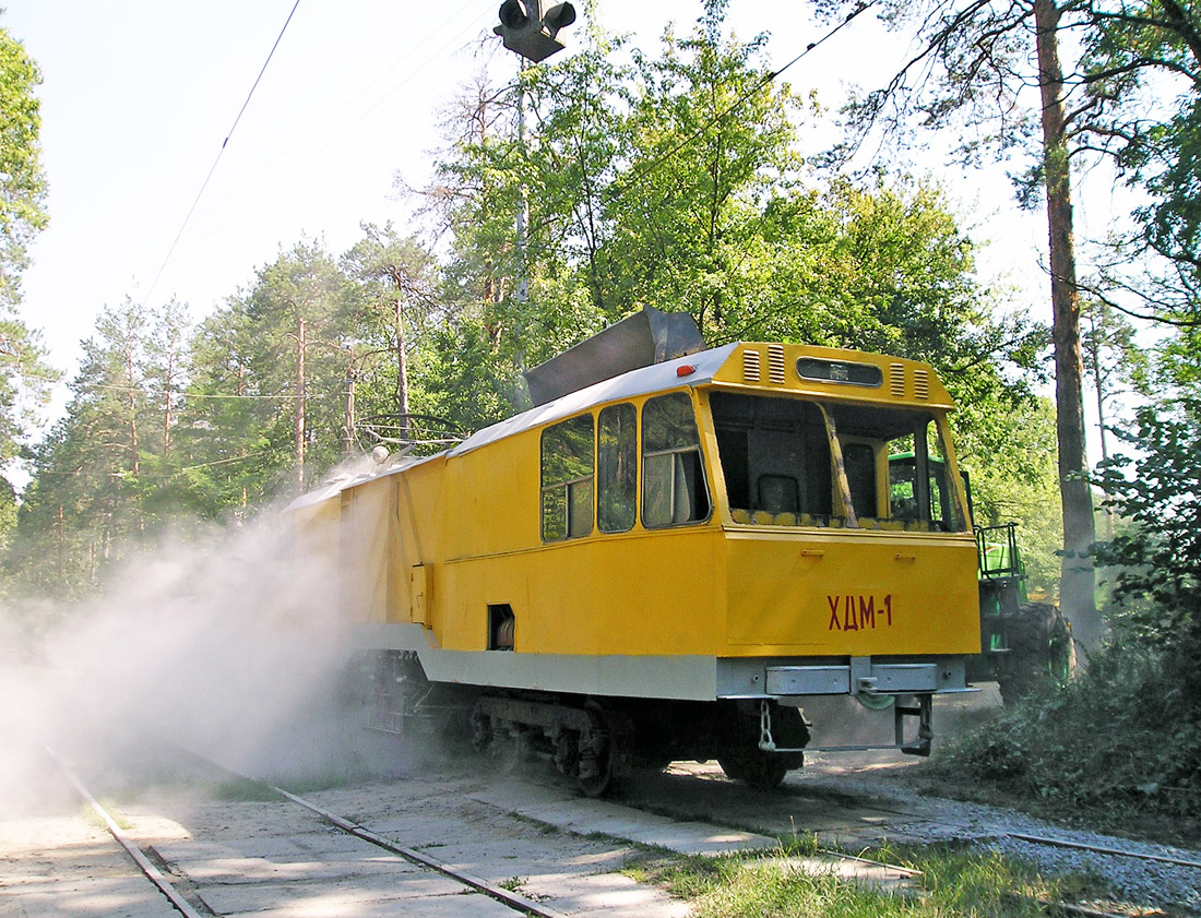 Киев, КТВ-57 № ХДМ-1