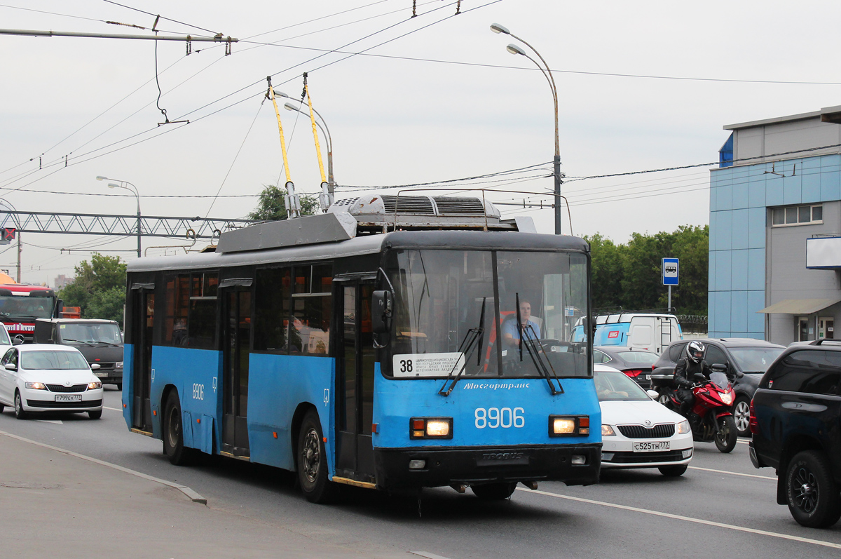 Moskva, BTZ-52761R Br. 8906