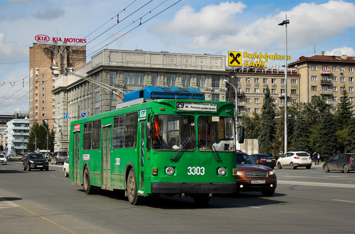 Новосибирск, МТрЗ-6223-0000010 № 3303