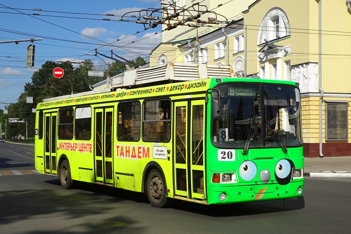 Ярославль, ЛиАЗ-5280 № 20