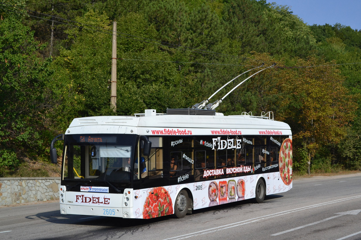 Крымский троллейбус, Тролза-5265.05 «Мегаполис» № 2605