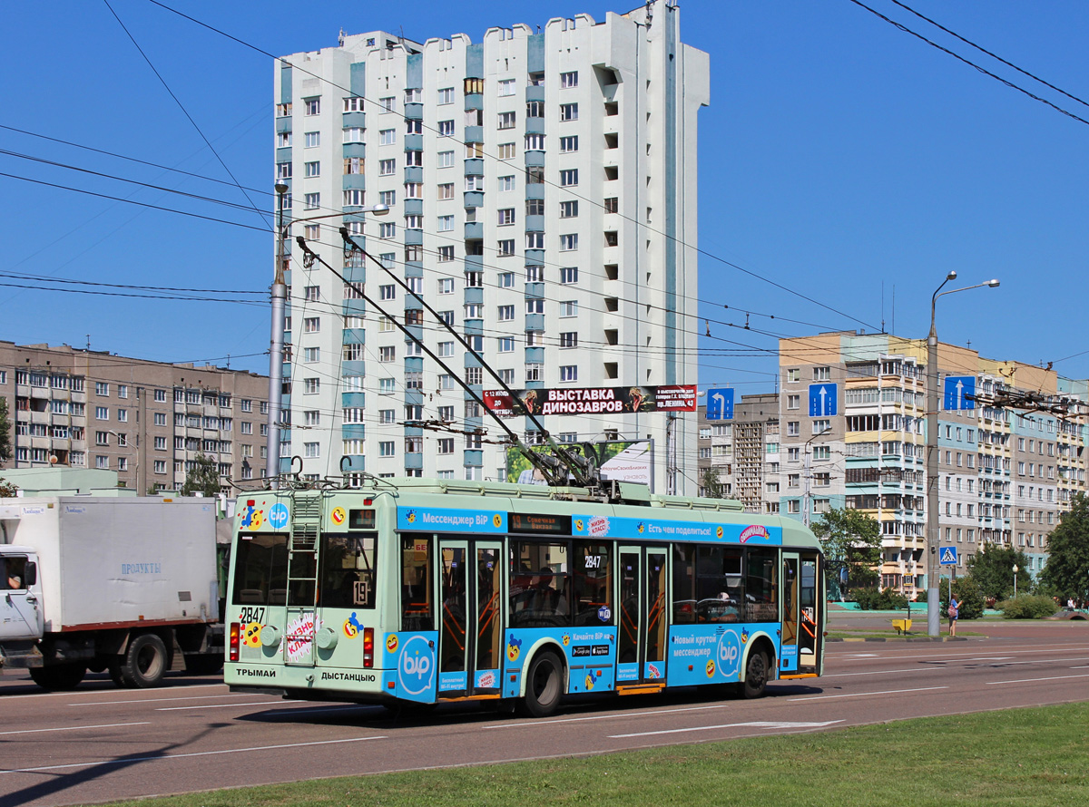 Гомель, БКМ 32102 № 2847