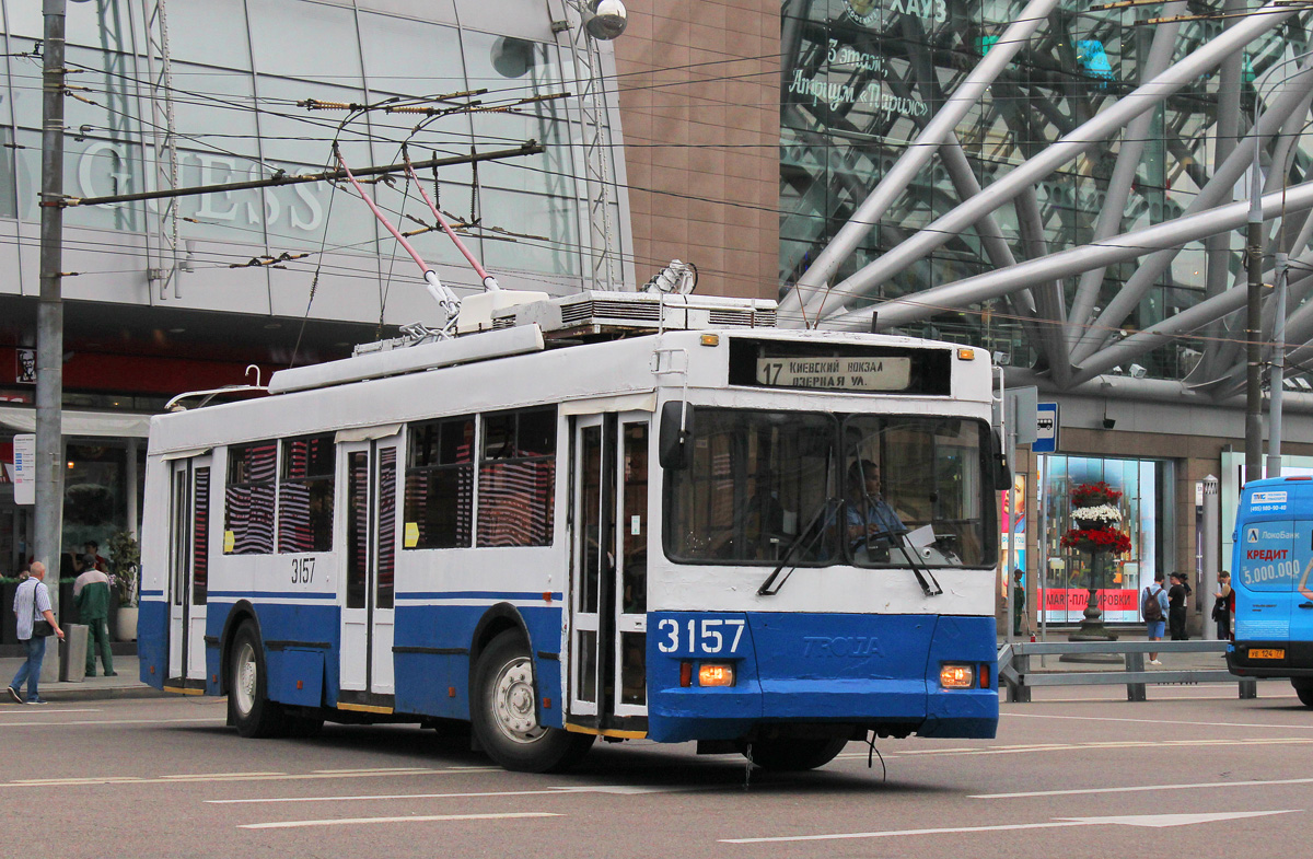 Москва, Тролза-5275.05 «Оптима» № 3157