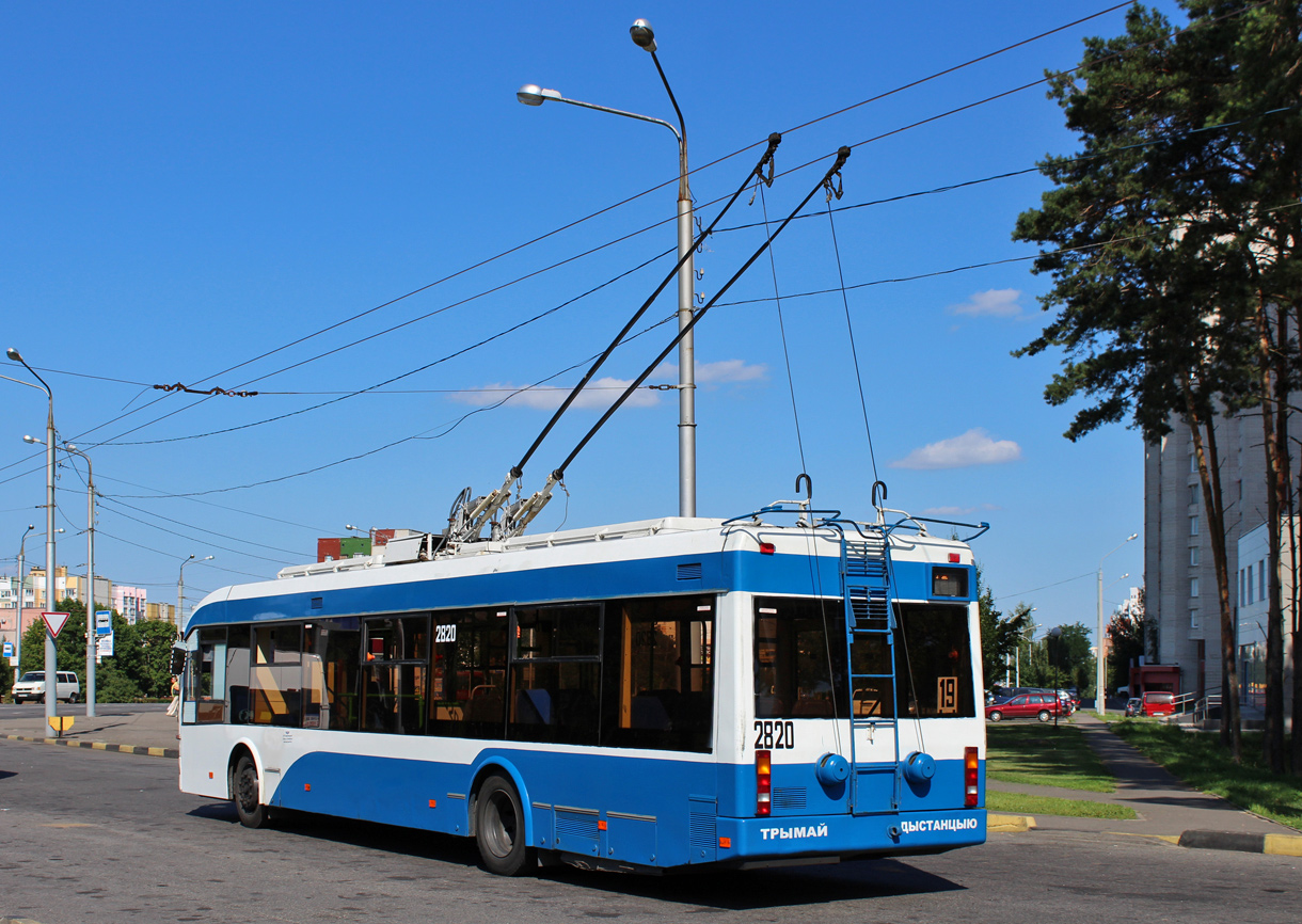 Homiel, BKM 321 Br. 2820