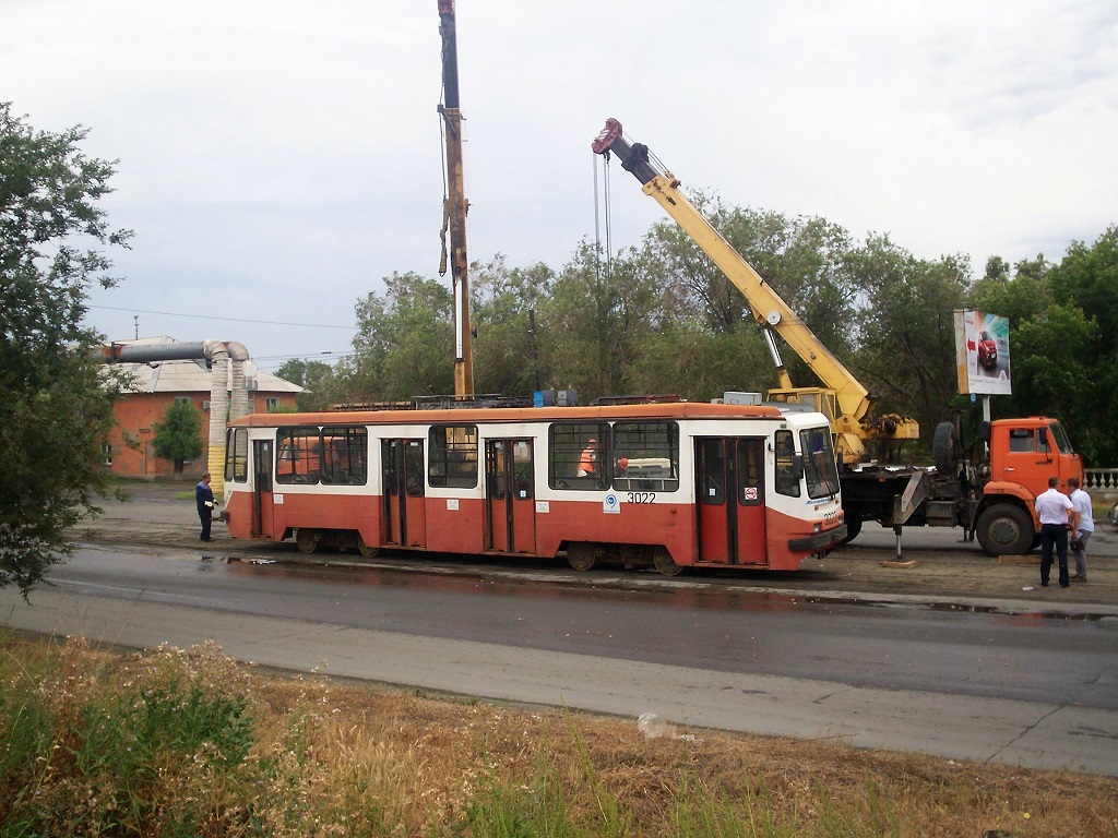 Орск, 71-134А (ЛМ-99АЭ) № 077