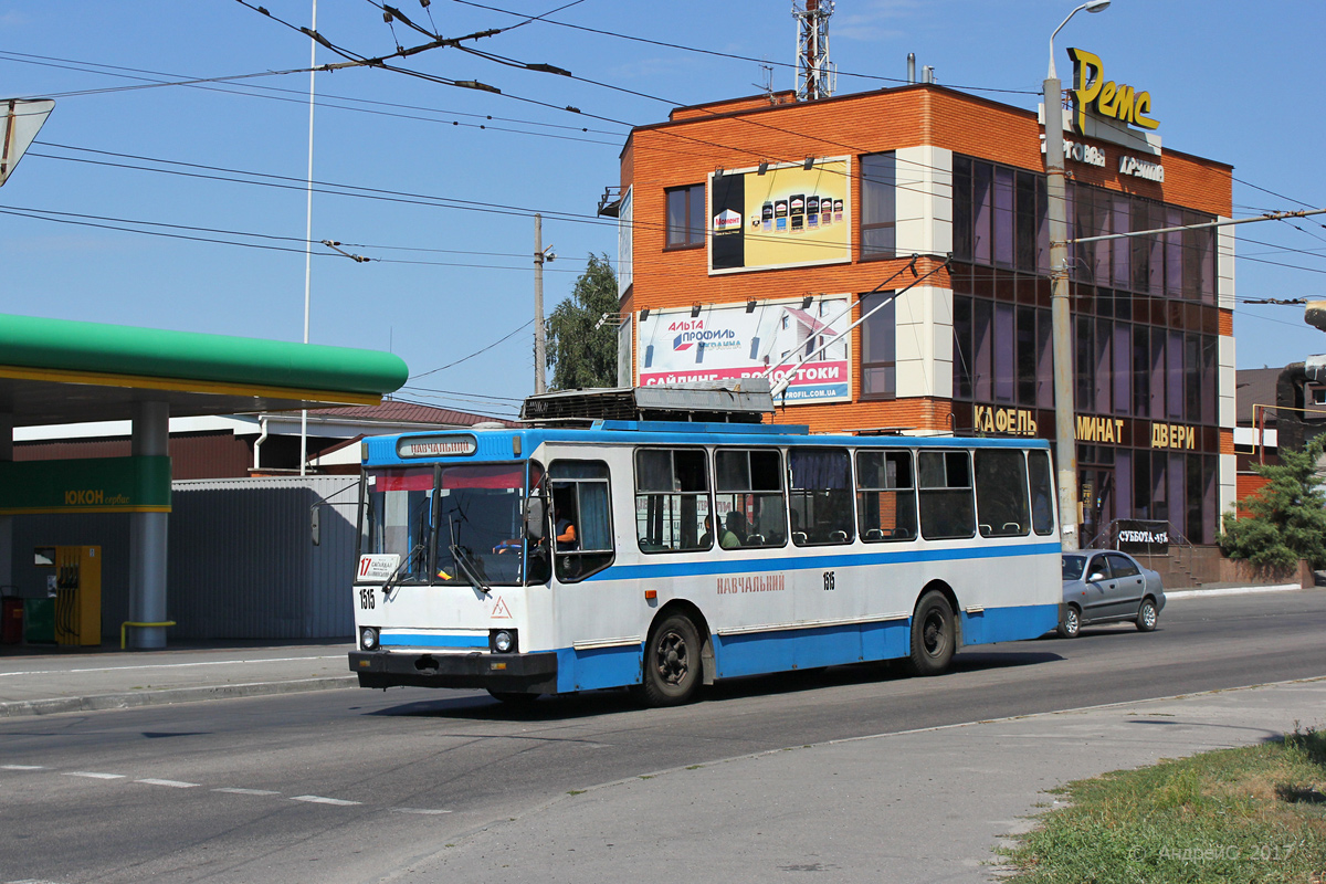 დნიპრო, YMZ T2 № 1515