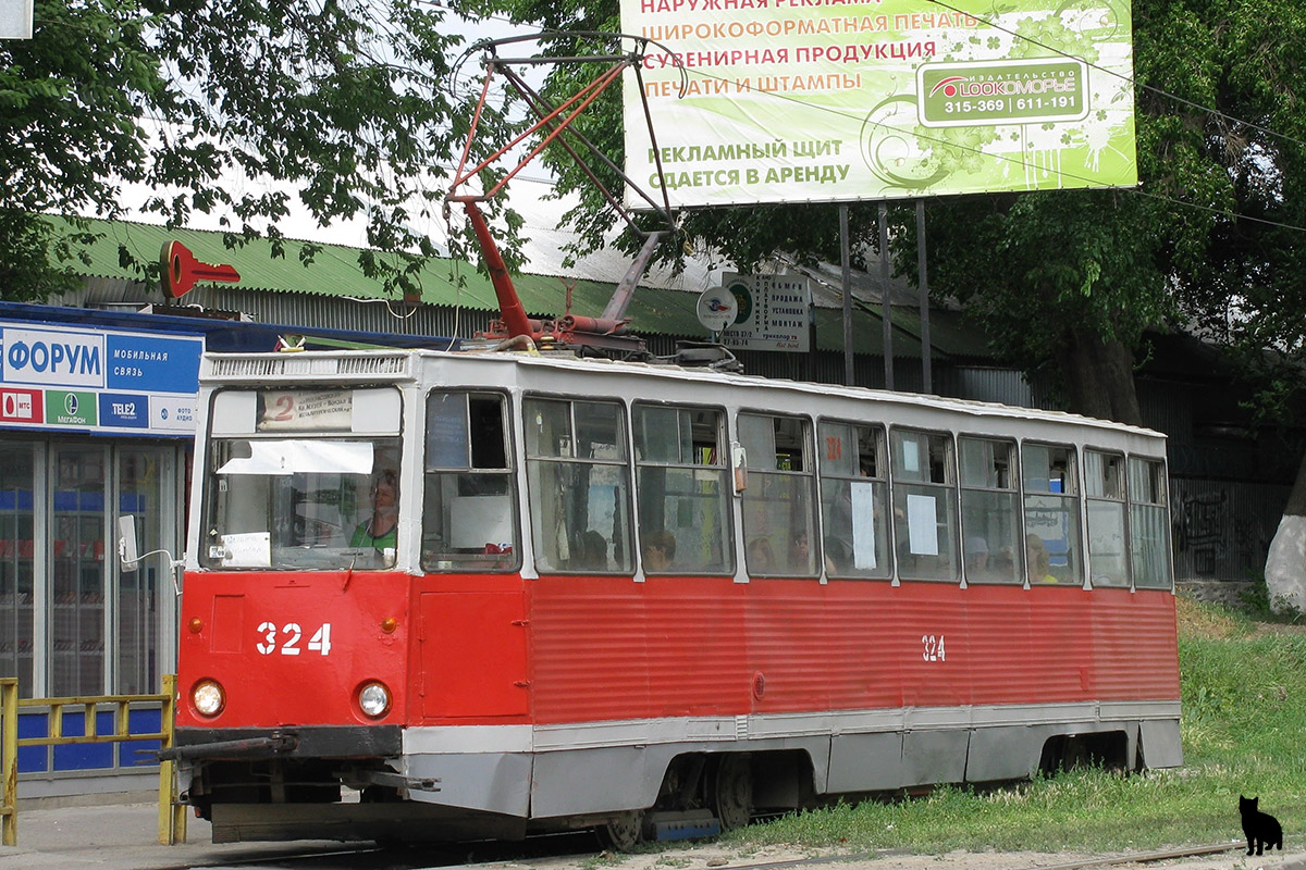 Таганрог, 71-605 (КТМ-5М3) № 324