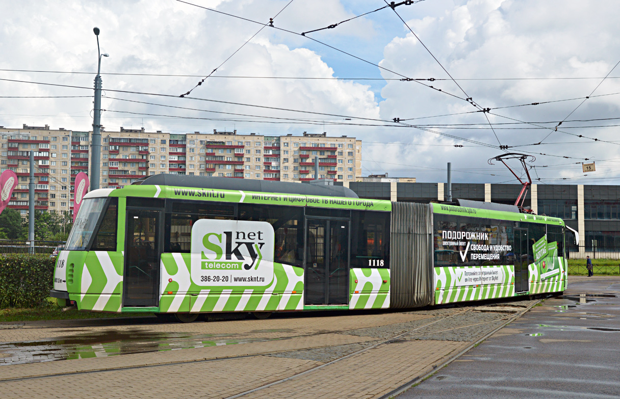 Sankt Petersburg, 71-152 (LVS-2005) Nr. 1118