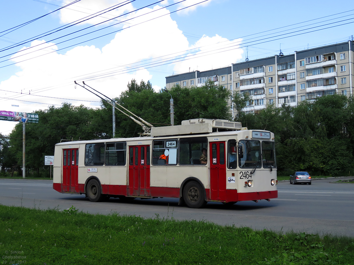Челябинск, ЗиУ-682Г [Г00] № 2464