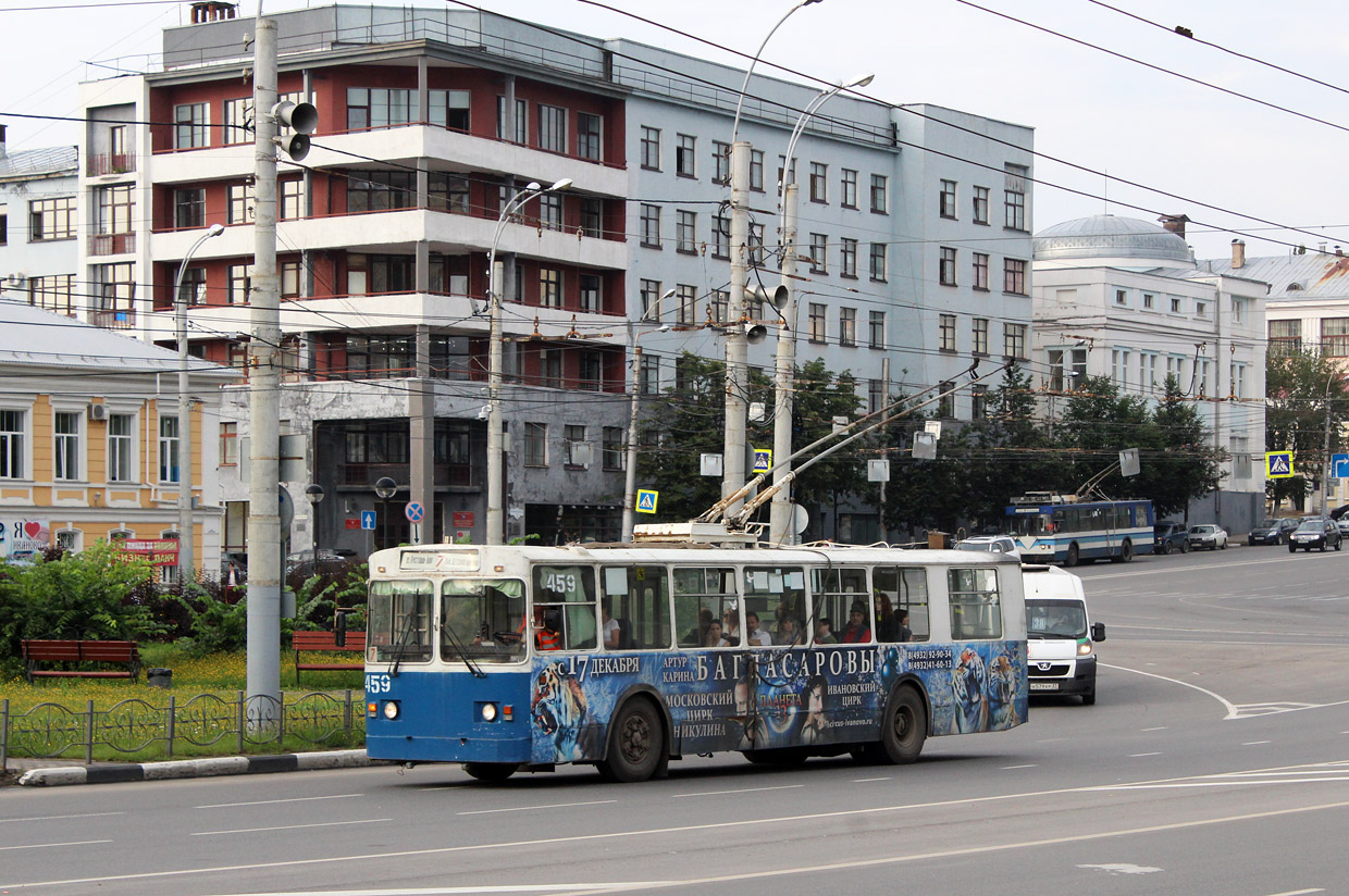 Иваново, ЗиУ-682Г [Г00] № 459