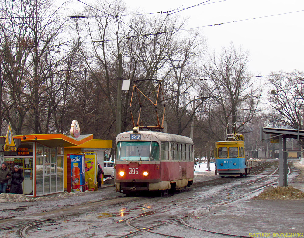 Harkiv, Tatra T3SU № 395