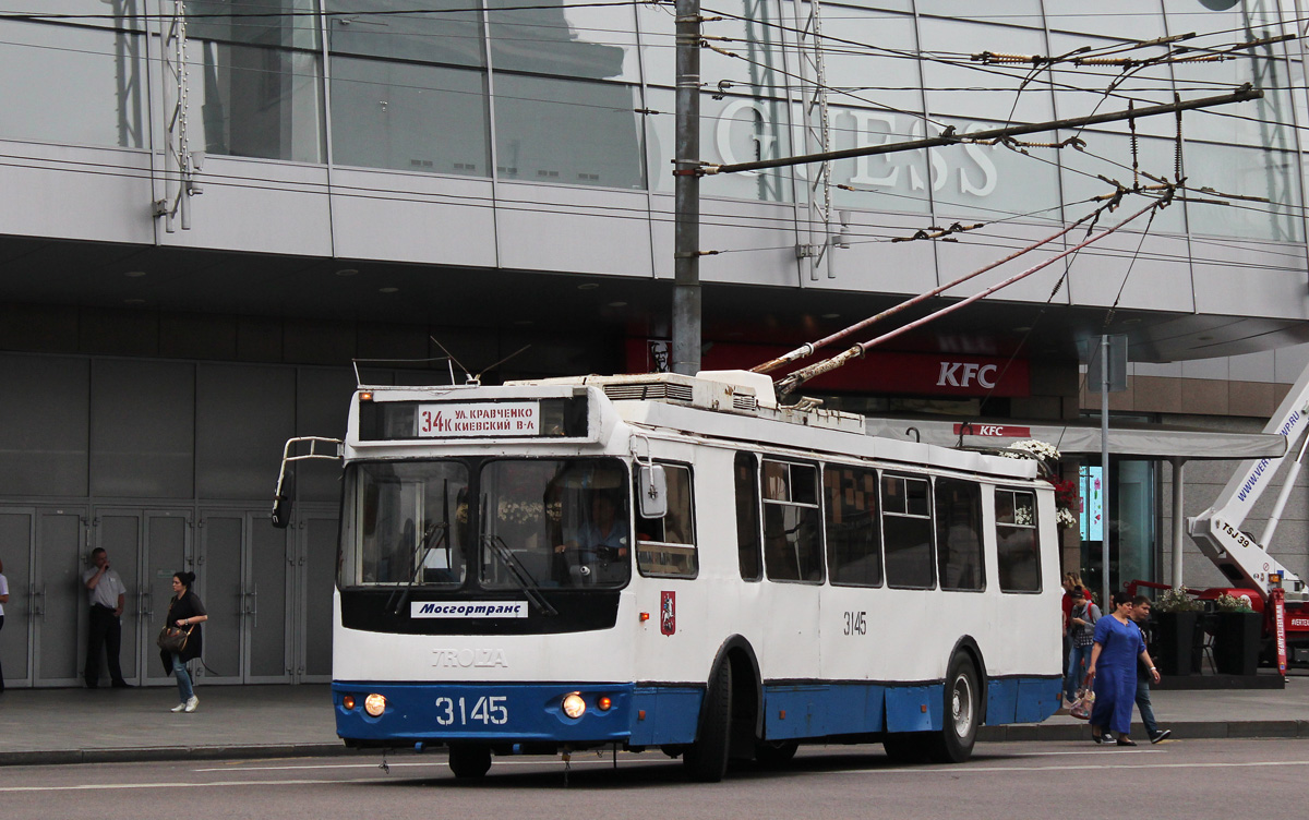 Moscow, ZiU-682G-016.02 (with double first door) № 3145