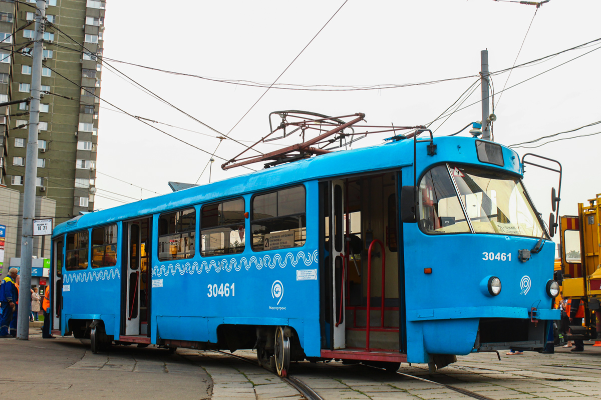 Moszkva, MTTCh — 30461; Moszkva — Accidents Moszkva, MTTCh — 30461; Moszkva — Accidents