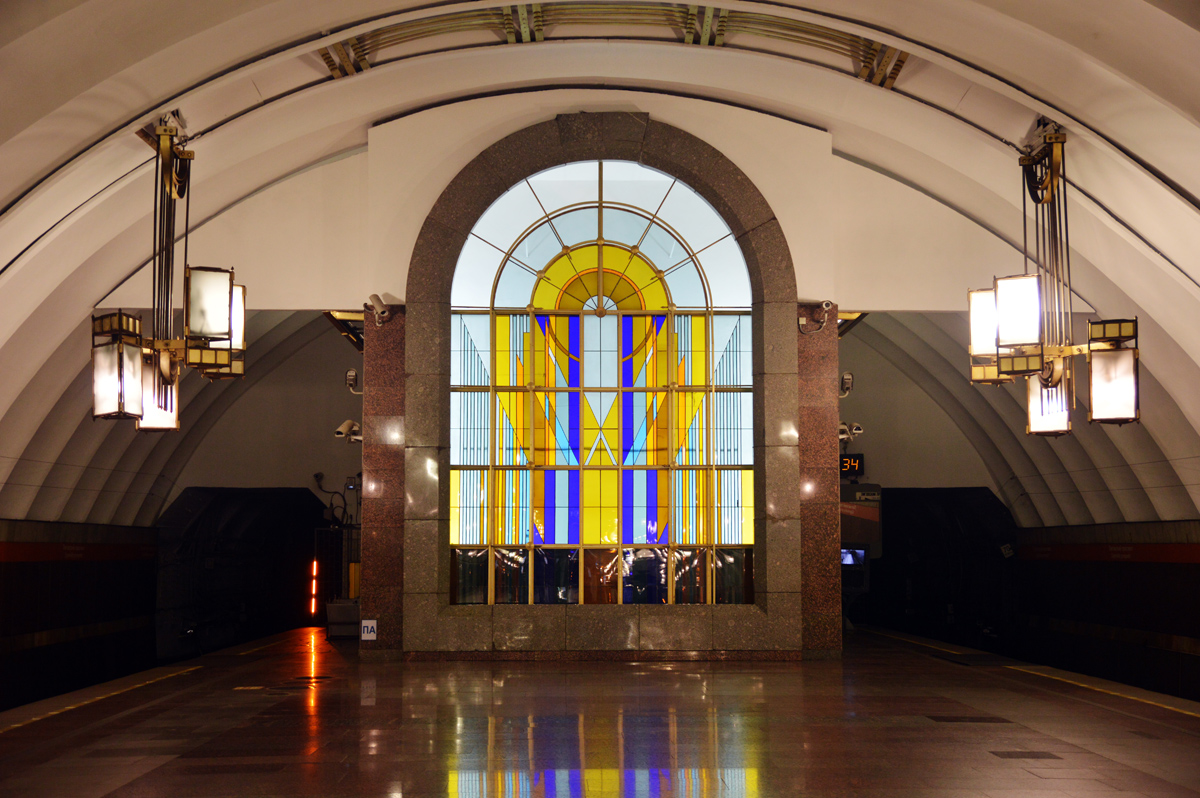 Санкт-Петербург — Метрополитен — Линия 4