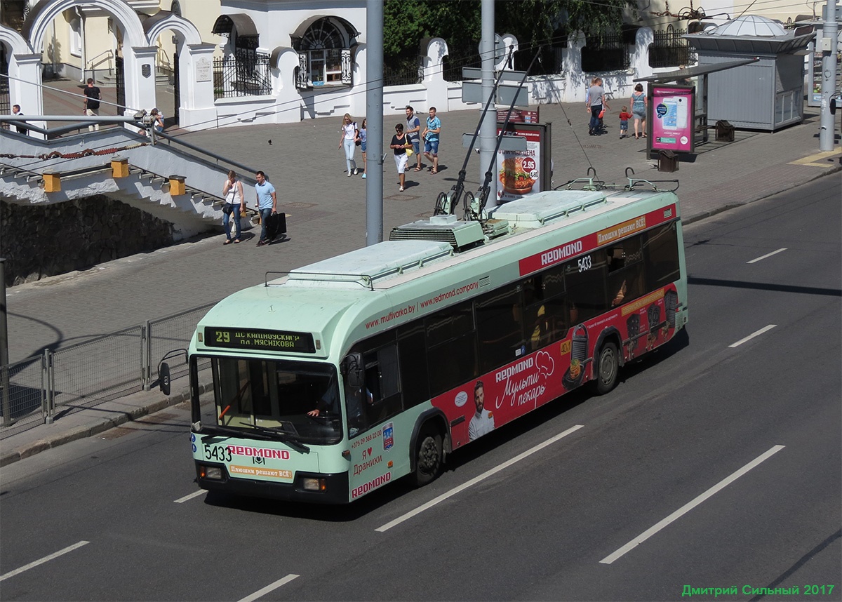 მინსკი, BKM 32102 № 5433
