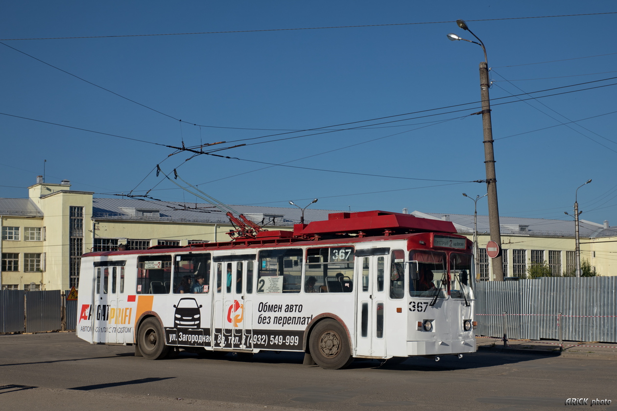 Иваново, ЗиУ-682В [В00] № 367